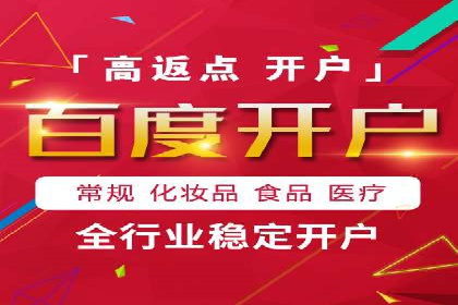 微博信息流的实时更新对用户行为的影响