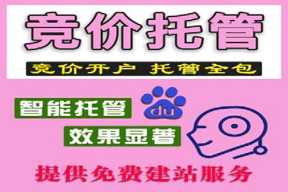 移动应用商店的信息流代理服务案例剖析