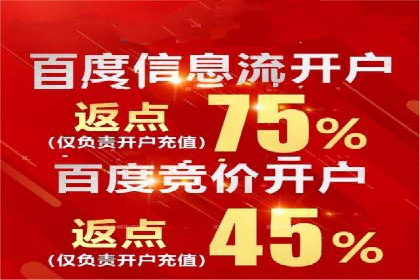 案例分享：低成本SEM推广策略