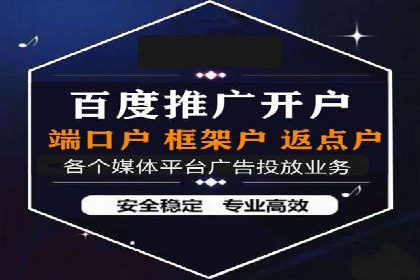 提升广告质量：SEM竞价员的成功案例分享