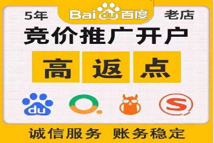体育品牌如何借助信息流营销扩大市场影响力